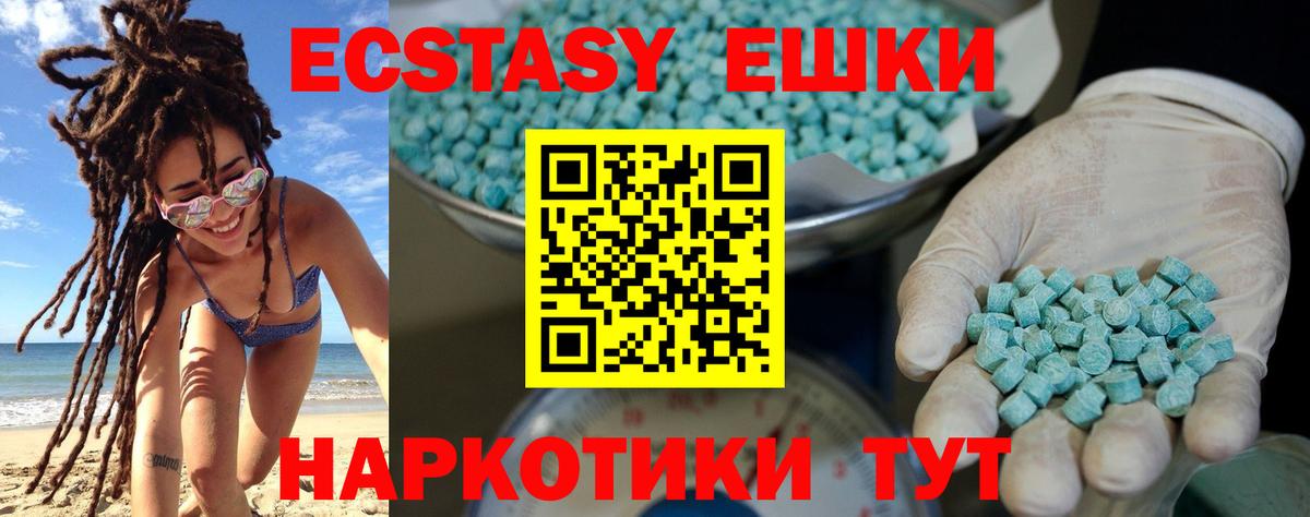 APVP Рославль