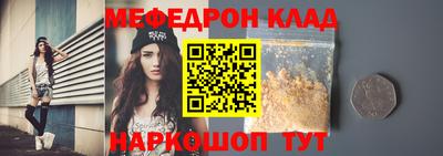 твердый Старая Купавна
