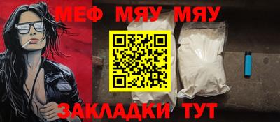 ECSTASY Среднеуральск
