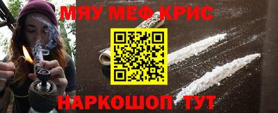 ECSTASY Среднеуральск