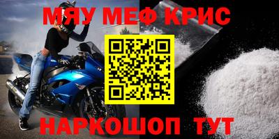 твердый Старая Купавна