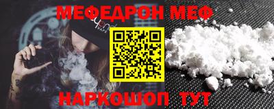 ECSTASY Среднеуральск