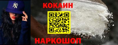 твердый Старая Купавна