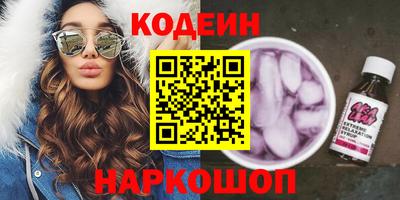 ECSTASY Среднеуральск