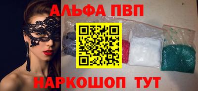 твердый Старая Купавна