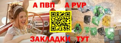 дурь Тара