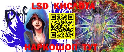 ECSTASY Среднеуральск
