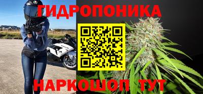 соль ск Ставрополь