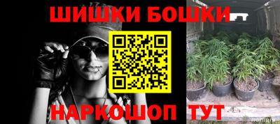 меф Тверь