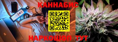твердый Старая Купавна