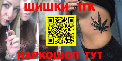 дурь Тара