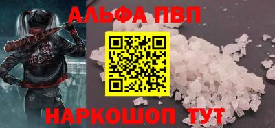 меф Тверь