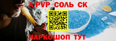 дурь Тара