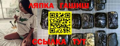 ECSTASY Среднеуральск