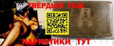 твердый Старая Купавна