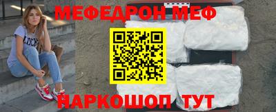 ECSTASY Среднеуральск