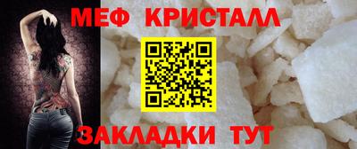 твердый Старая Купавна